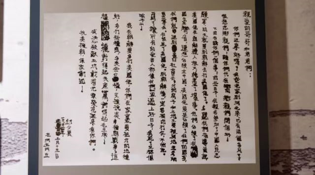 微信图片_20220707143922.png