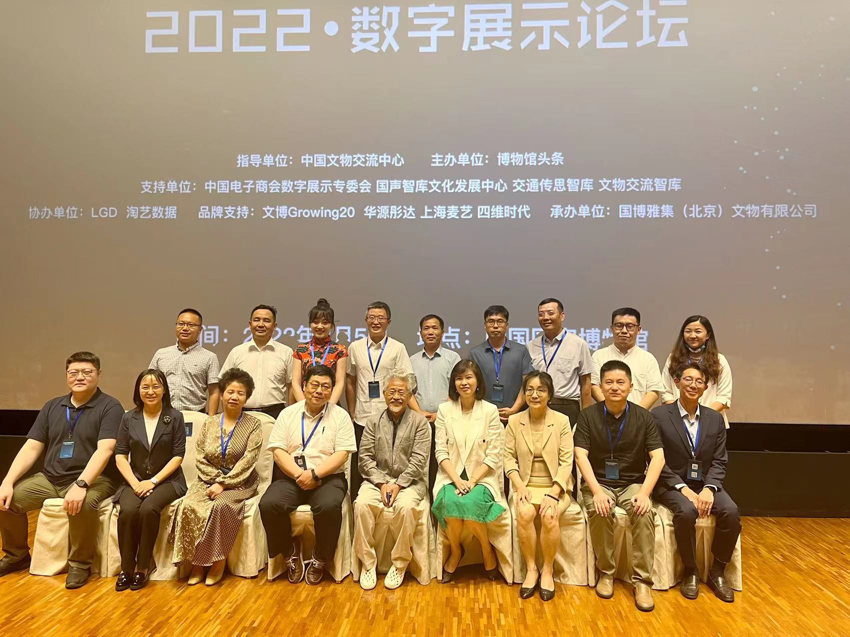 微信图片_20220808104403.jpg