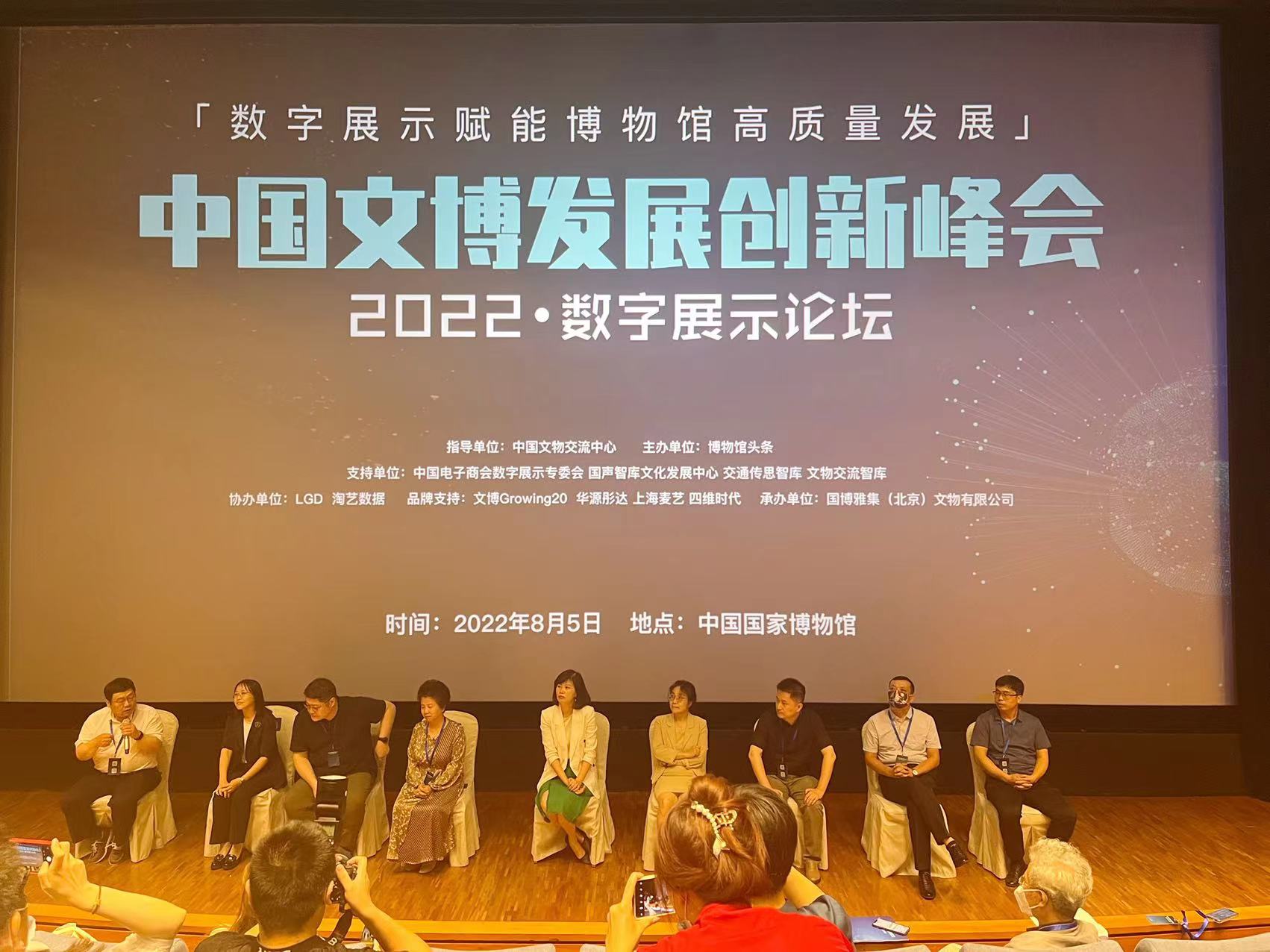 微信图片_20220808104401.jpg