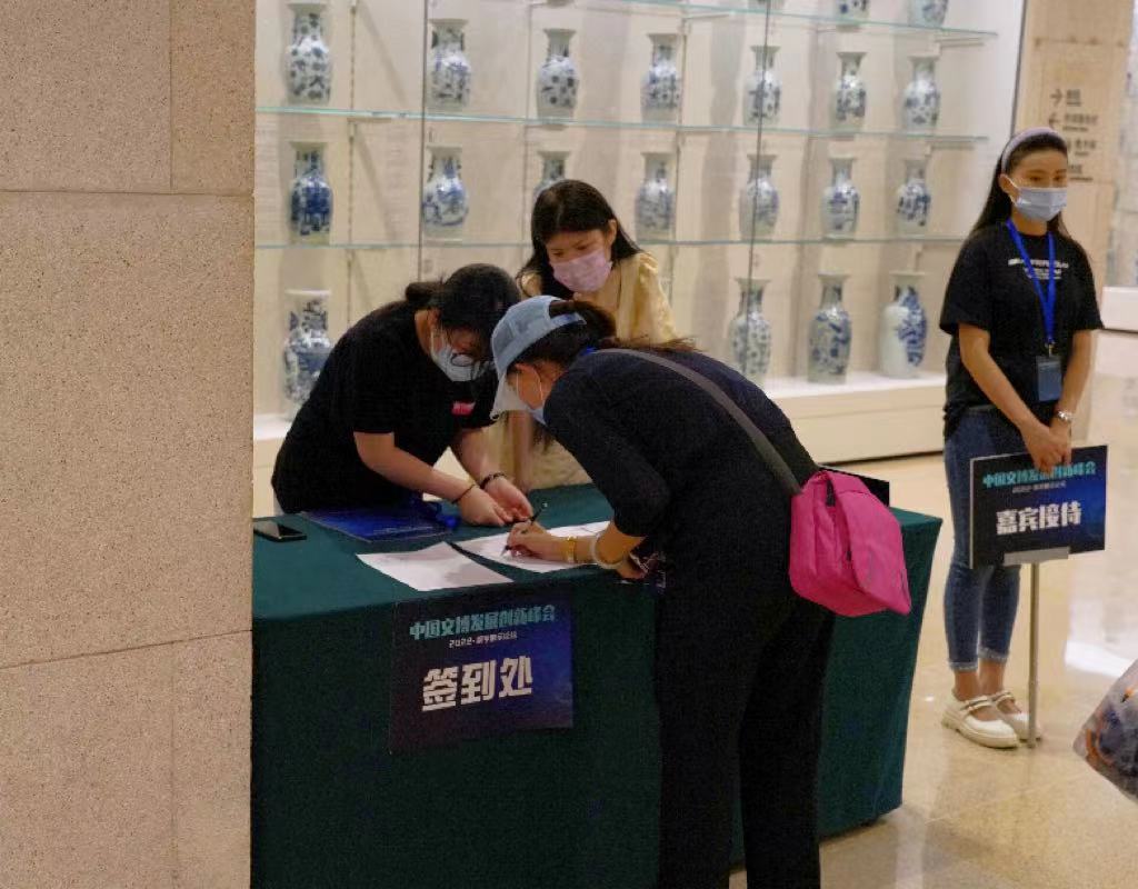 微信图片_20220808104405.jpg