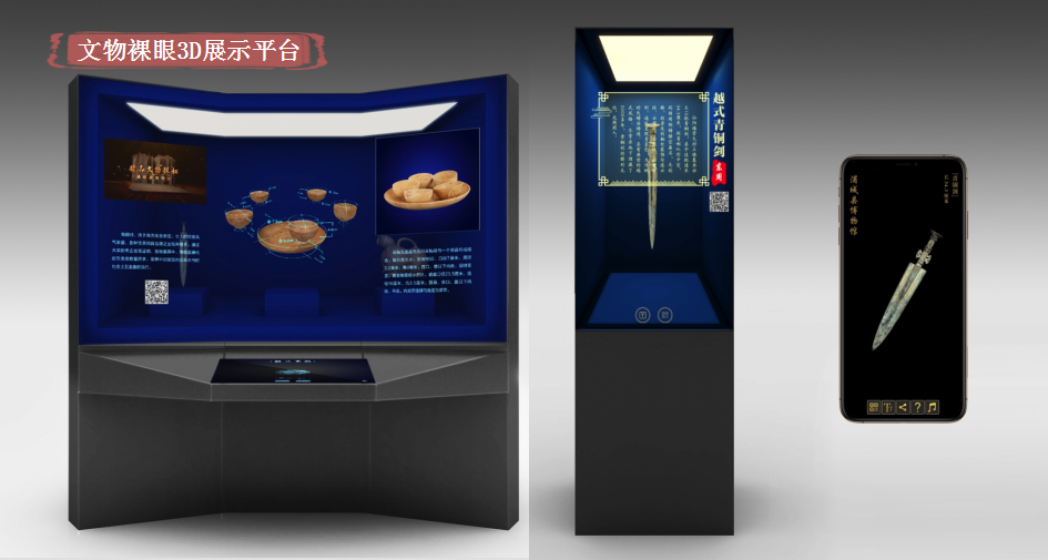 微信图片_20220808163451.png