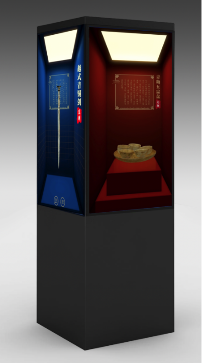 微信图片_20220808163456.png