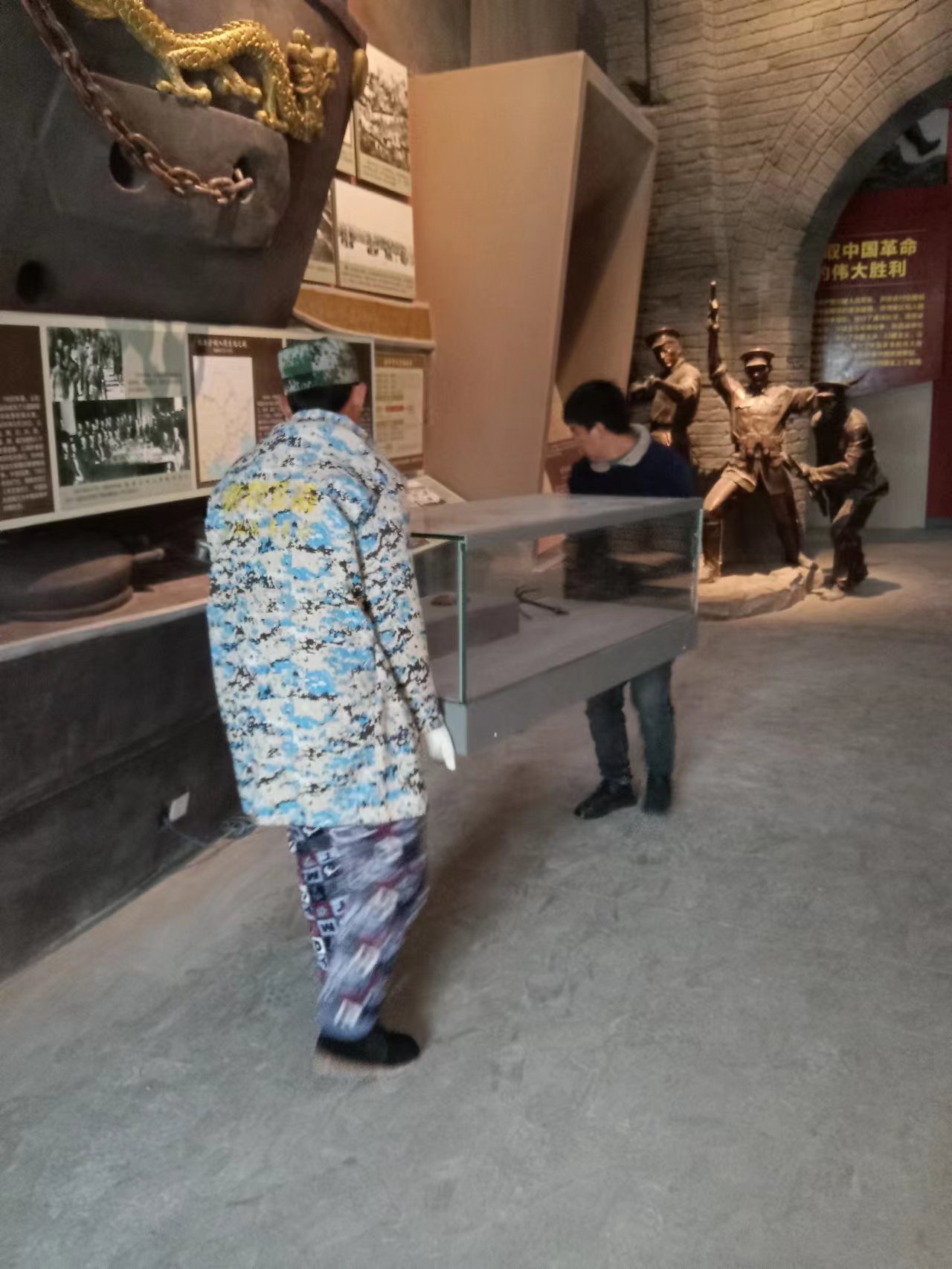 微信图片_20230131102902.jpg