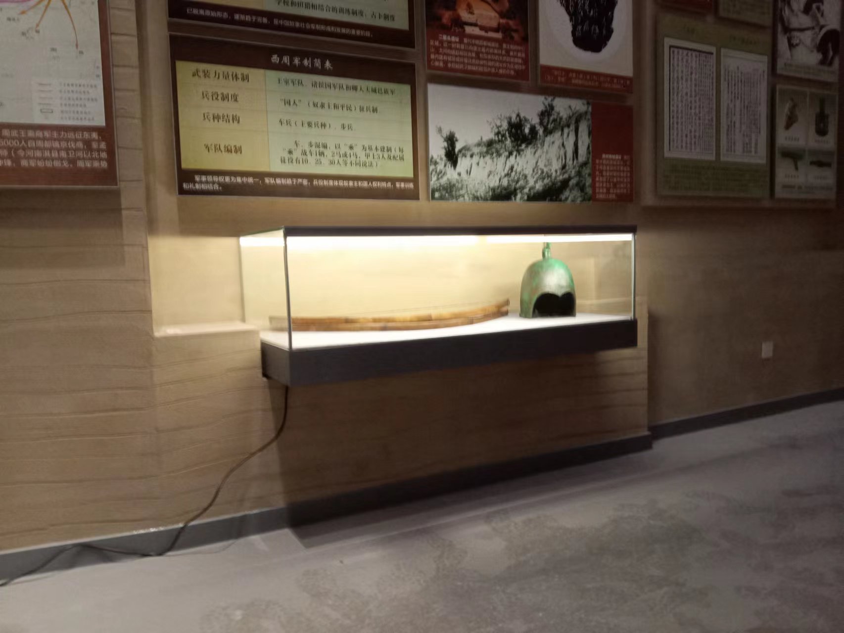 微信图片_20230131102907.jpg