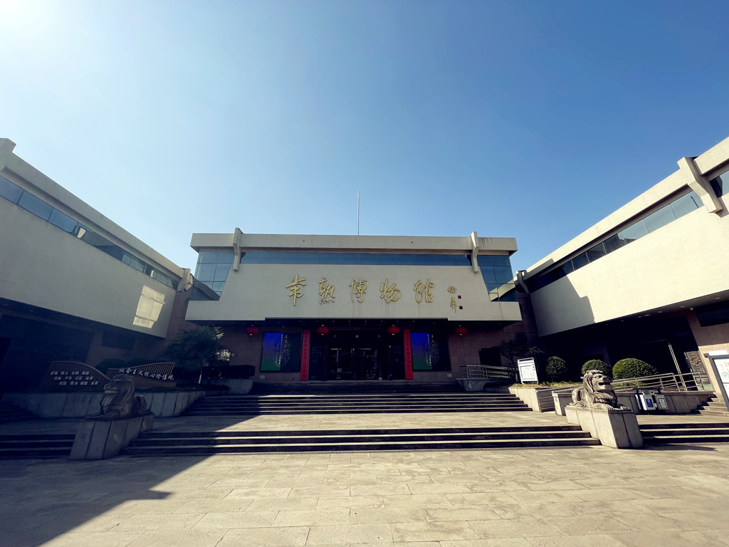 常熟博物馆——珍宝华光金银饰品展