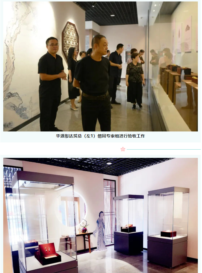 微信图片_20240112173936.png
