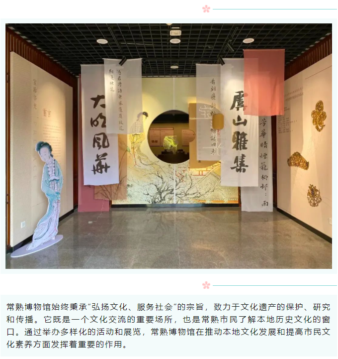 微信图片_20240112174519.png