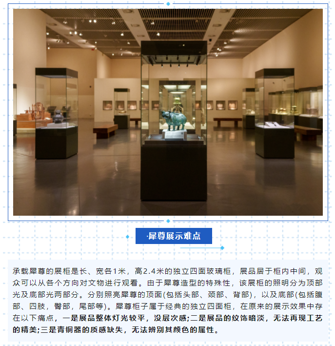 微信图片_202401151437232.png