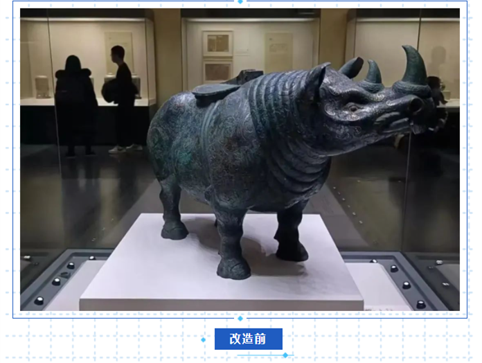 微信图片_202401151437233.png