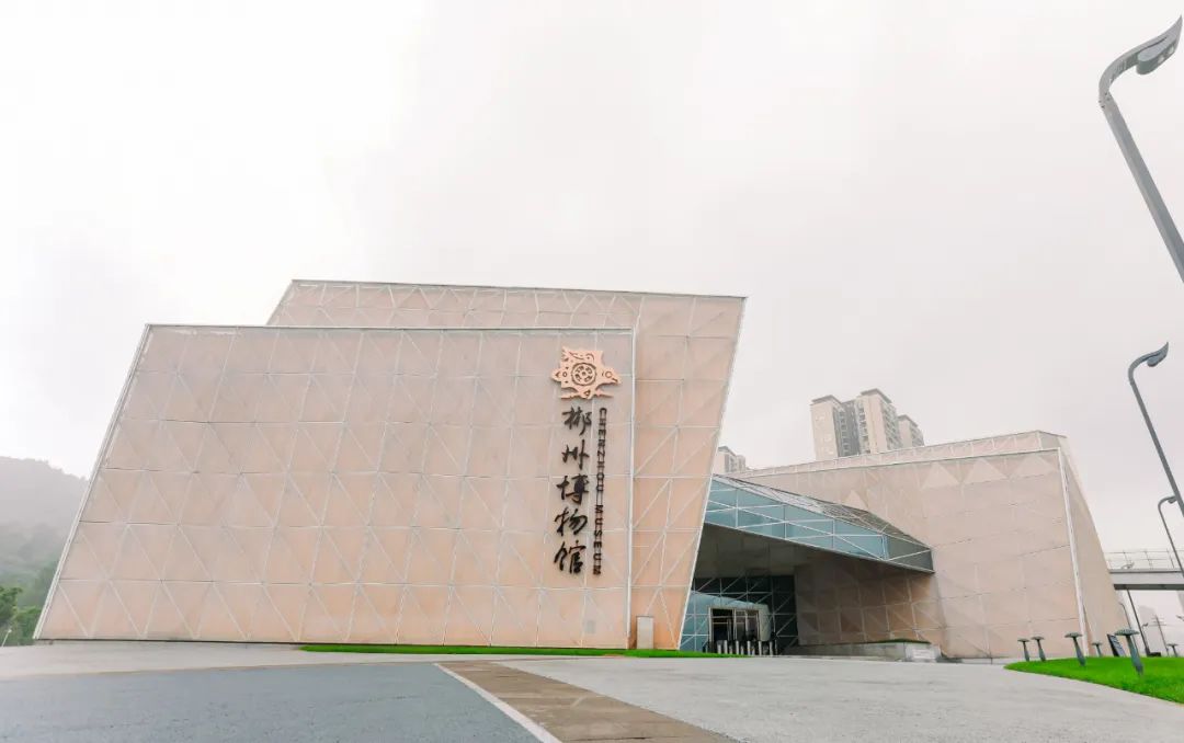 【项目案例】郴州市博物馆 · 新馆