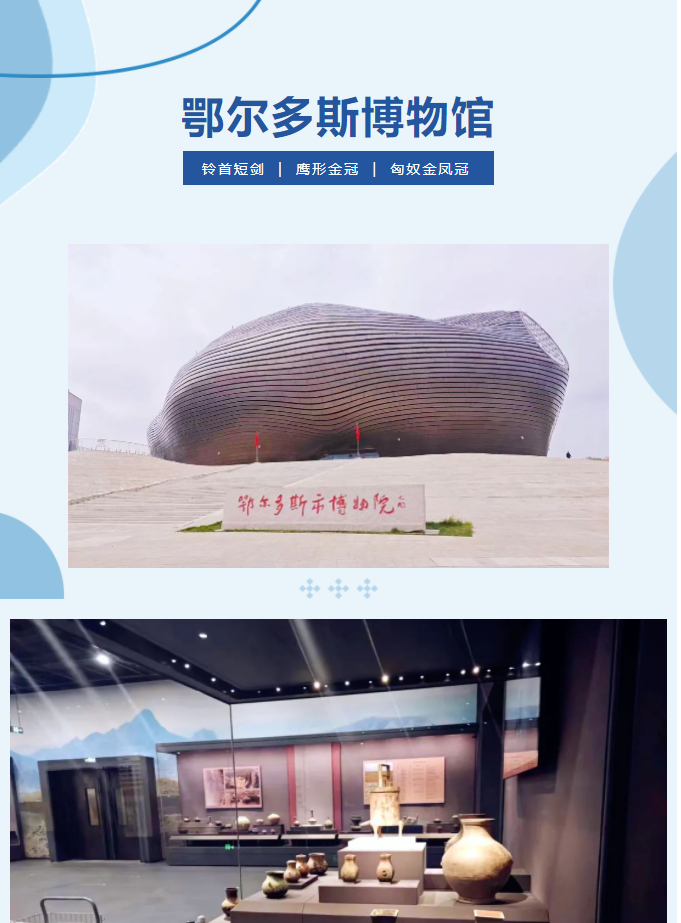 微信图片_20240223085314.png