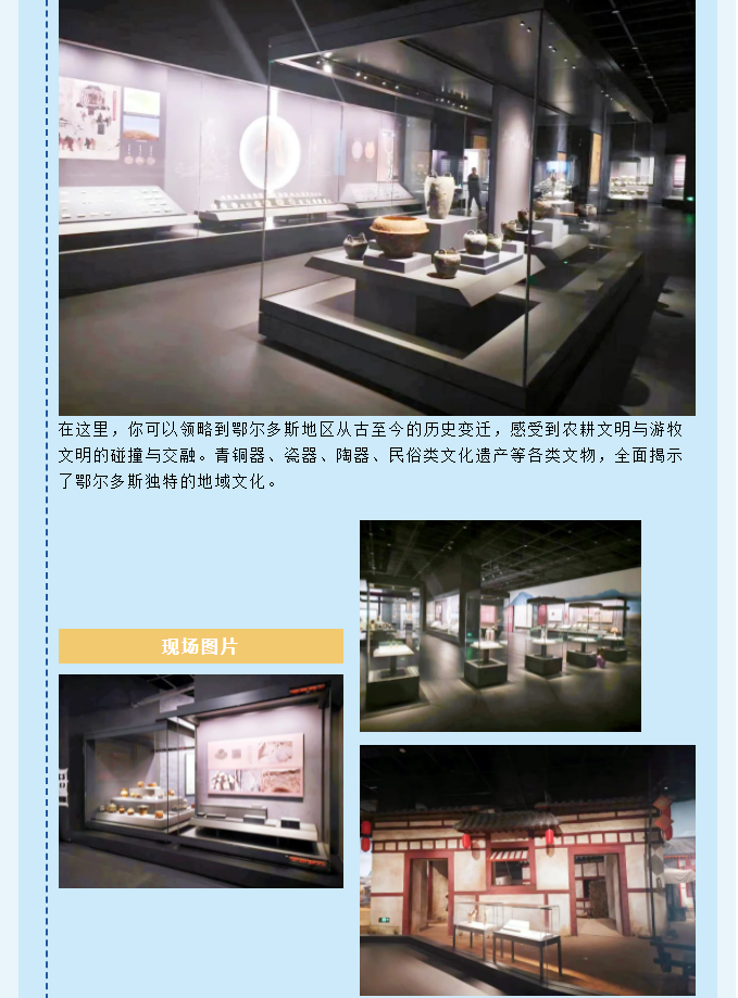 微信图片_20240223085603.png