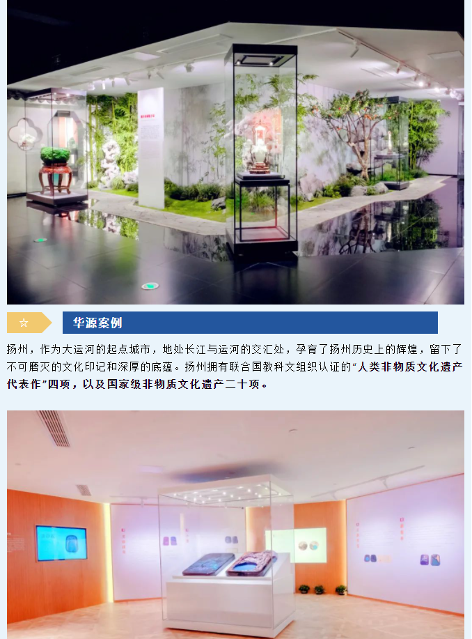 微信图片_20240308154916.png