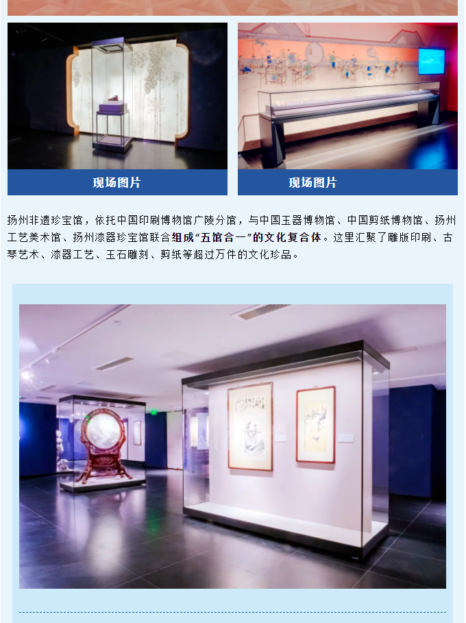 微信图片_20240308154932.png