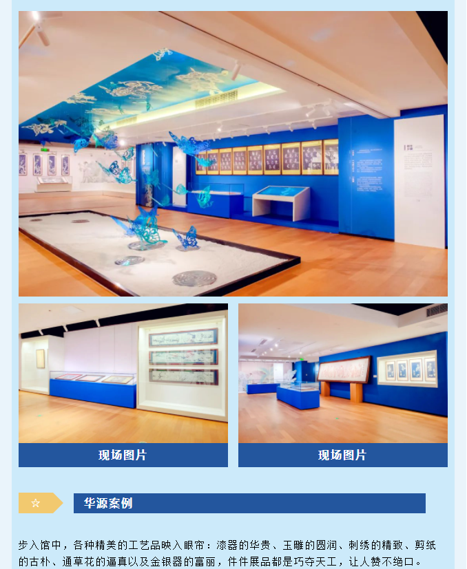 微信图片_20240308155013.png