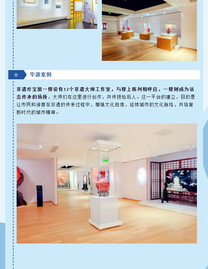 微信图片_20240308155141.png