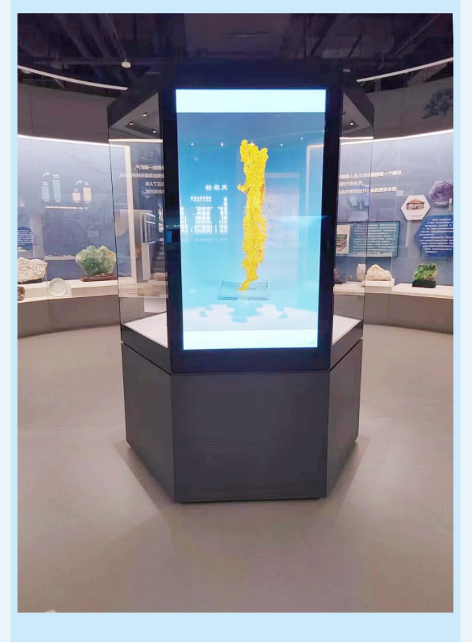 微信图片_20240320112525.png