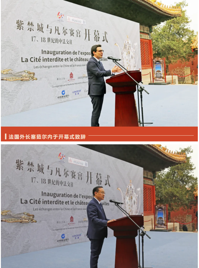 微信图片_20240403110113.png