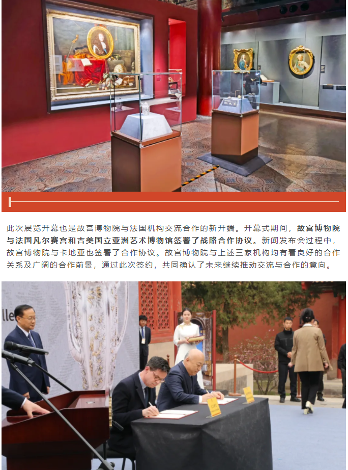 微信图片_20240403110025.png