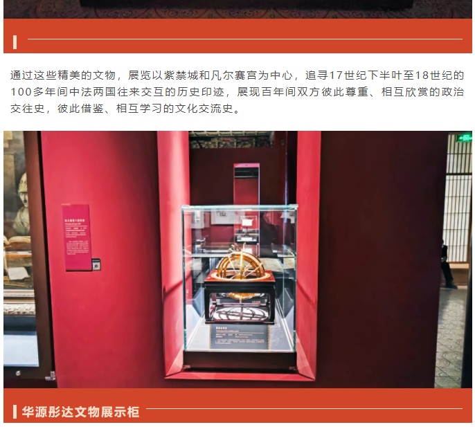 微信图片_20240403105953.png