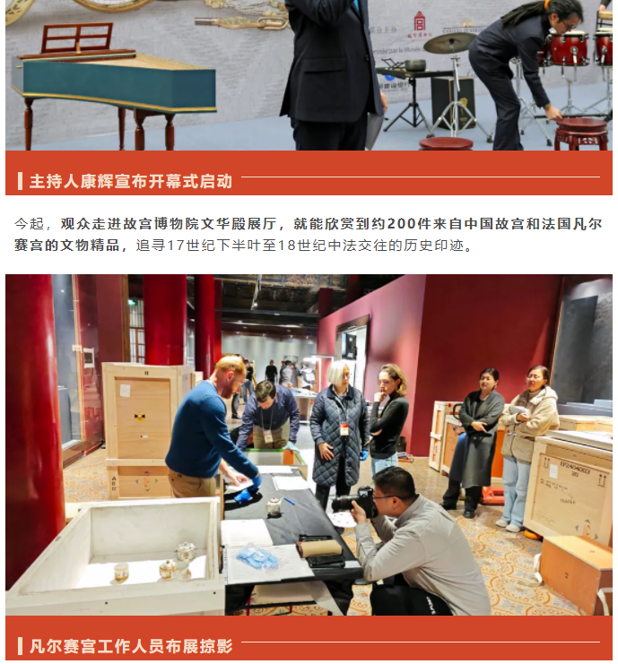 微信图片_20240403105711.png