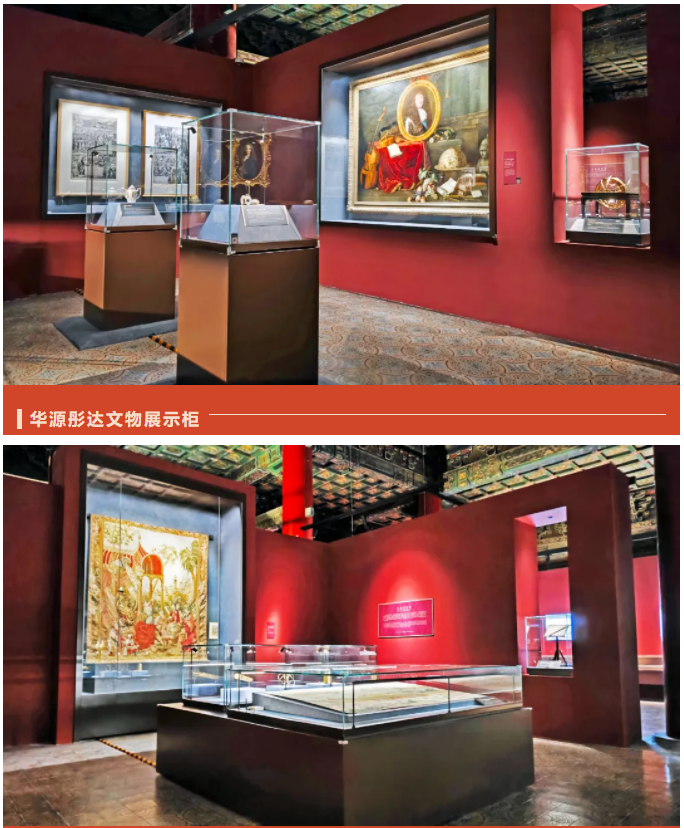 微信图片_20240403105852.png