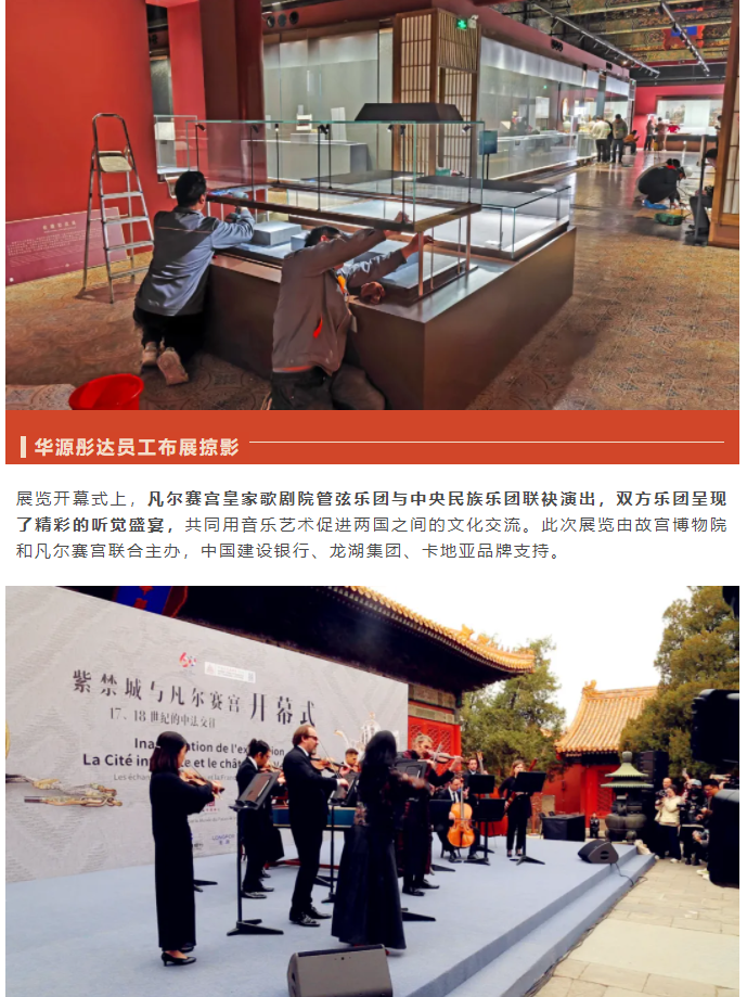 微信图片_20240403105725.png