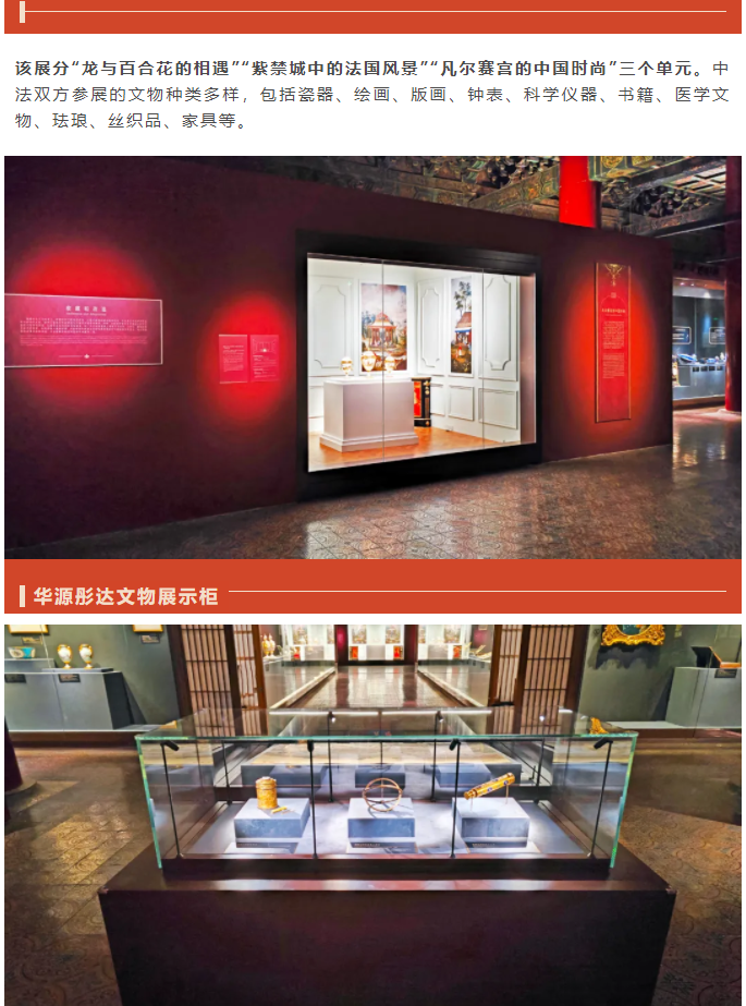 微信图片_20240403105912.png
