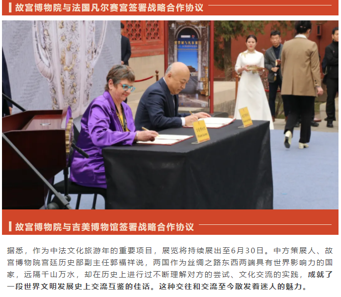 微信图片_20240403110049.png