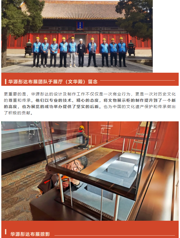 微信图片_20240403110211.png