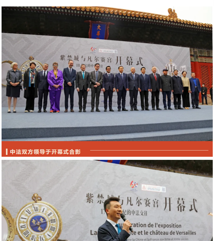 微信图片_20240403105650.png