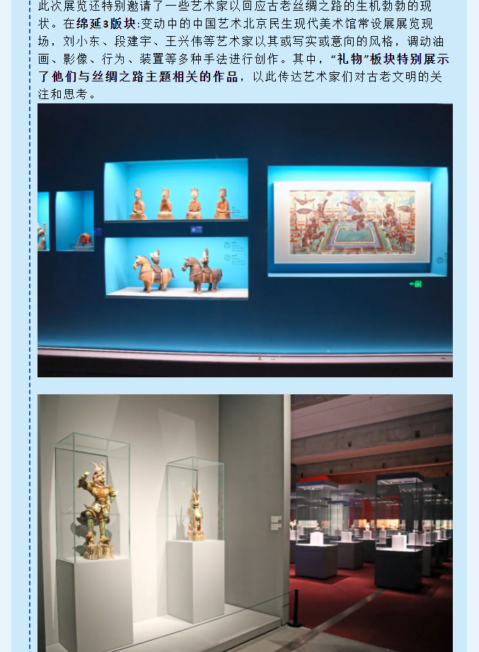 微信图片_20240625113304.png