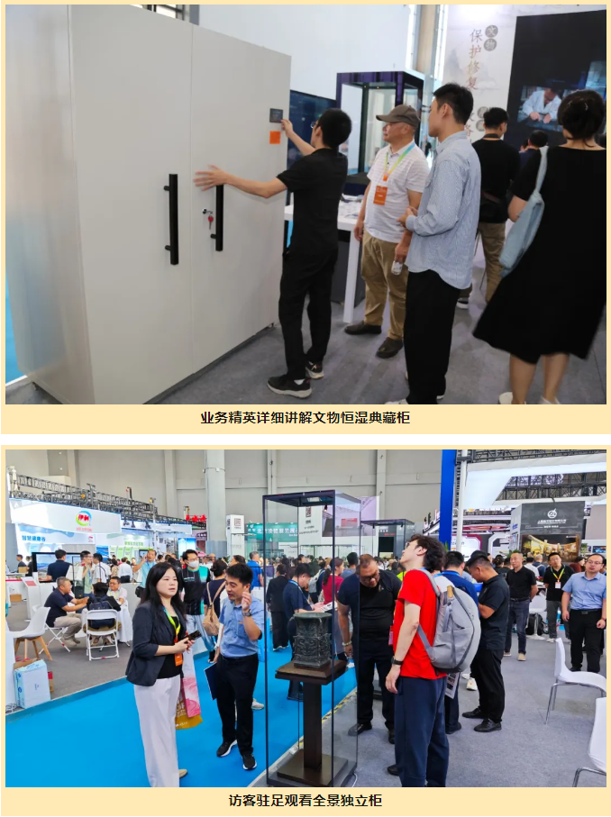 微信图片_20240903114724.png