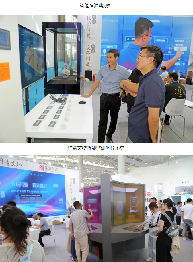 微信图片_20240904085201.png