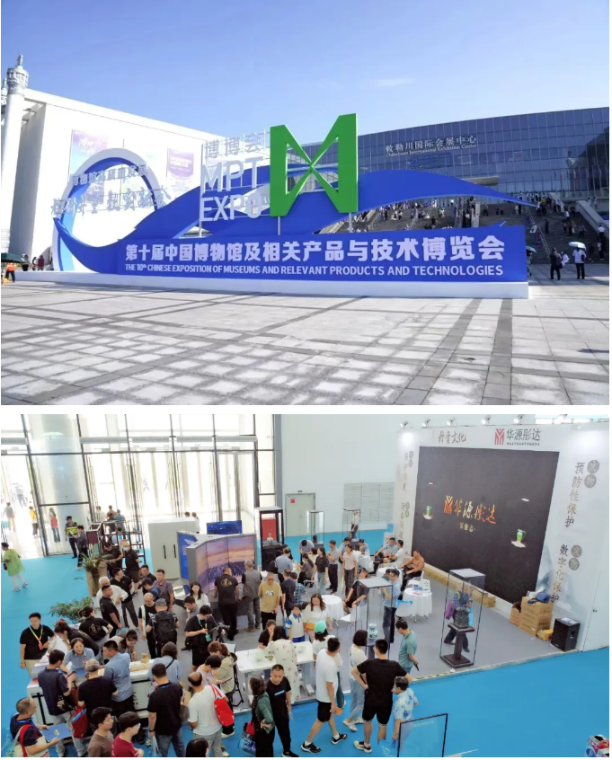 微信图片_20240904085114.png