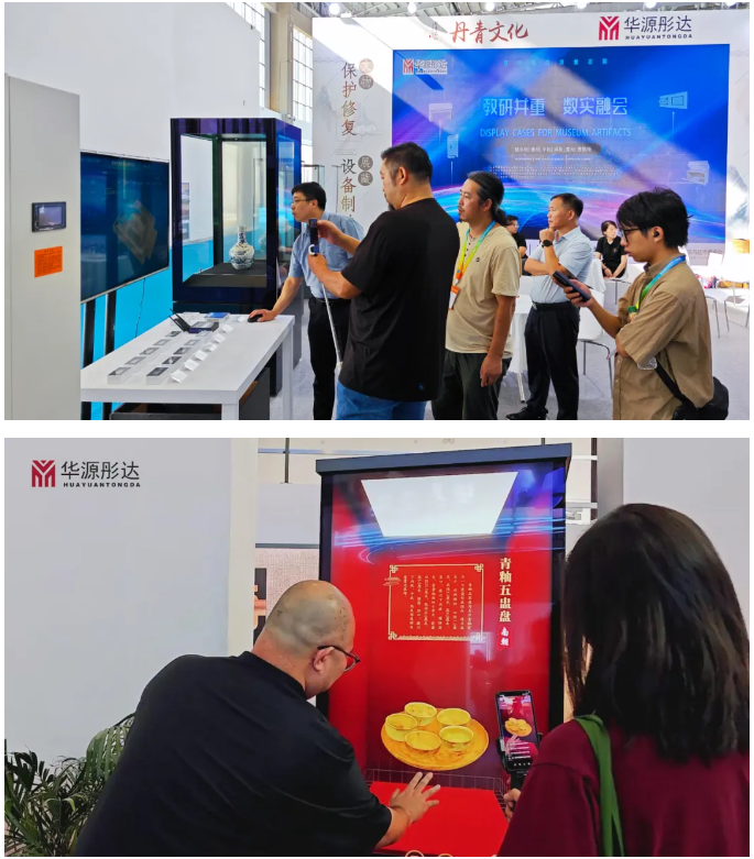 微信图片_20240904085428.png