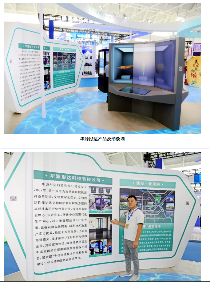 微信图片_20240923115014.png