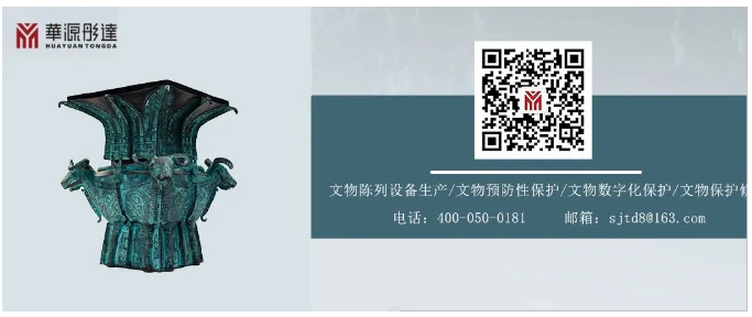 微信图片_20240923115254.png