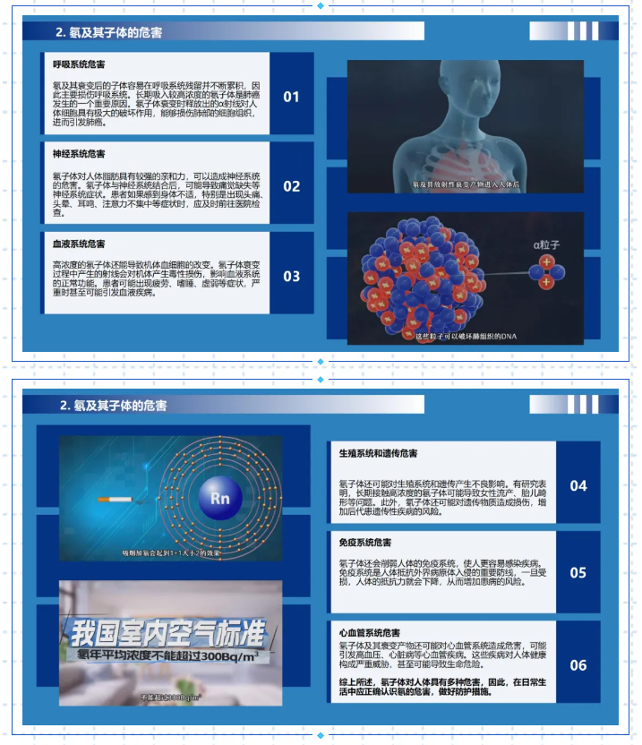 微信图片_20241025104235.png