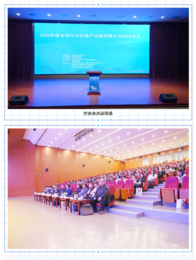 微信图片_20241030151746.png