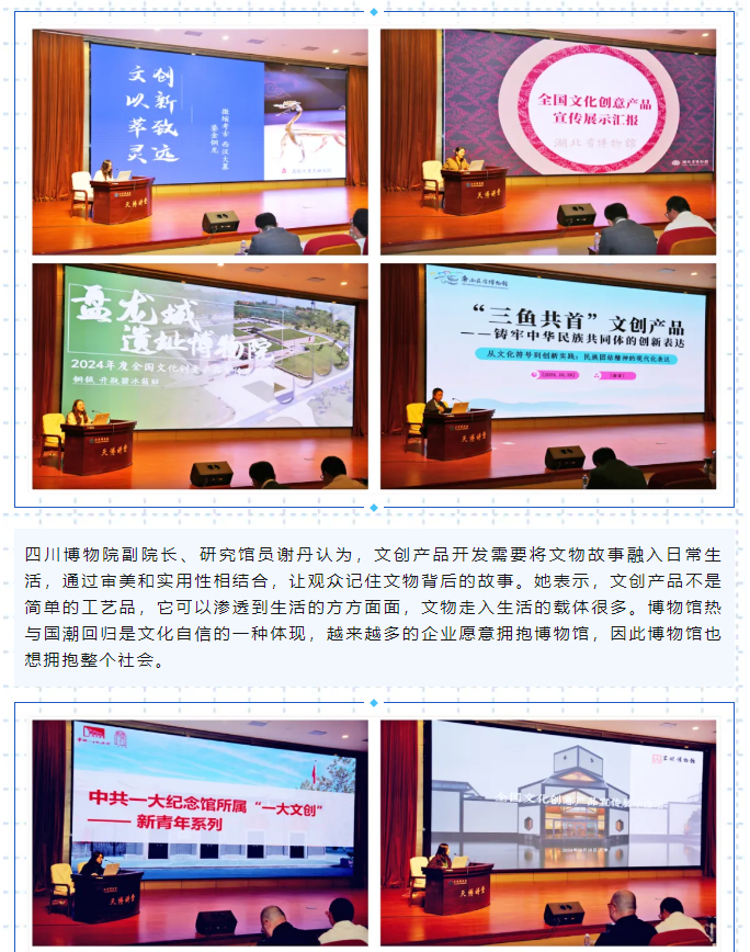 微信图片_20241030151950.png