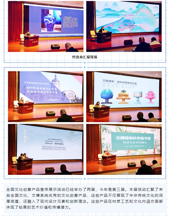 微信图片_20241030152014.png