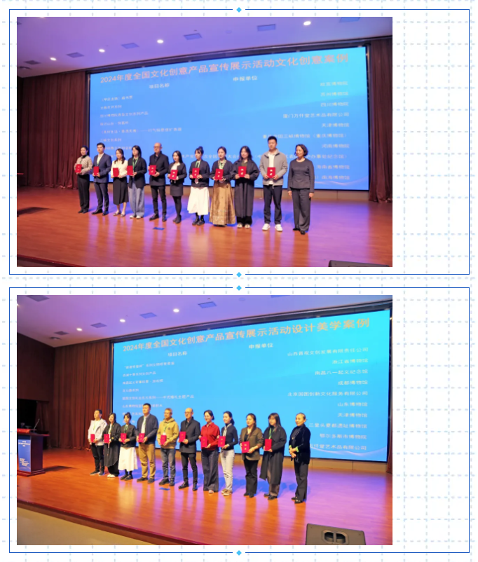 微信图片_20241030152222.png