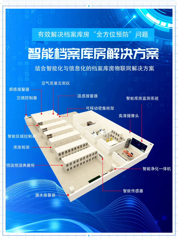 微信图片_20241107172505.png