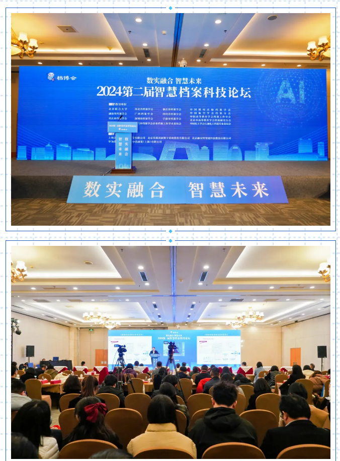 微信图片_20241107172228.png