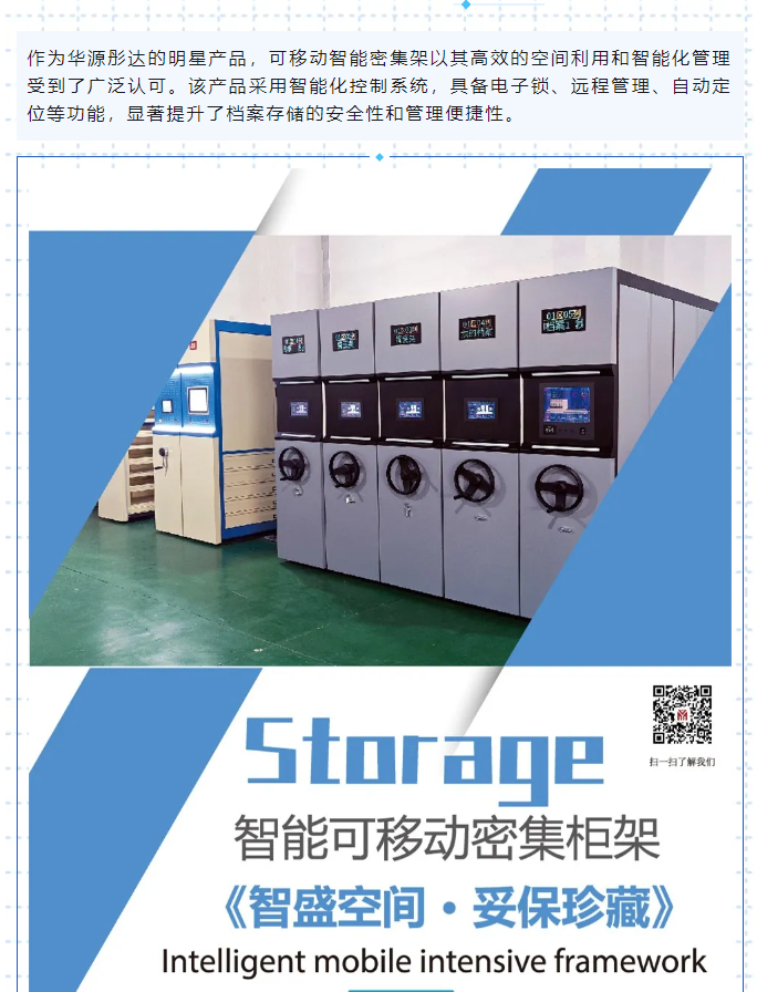 微信图片_20241107172427.png