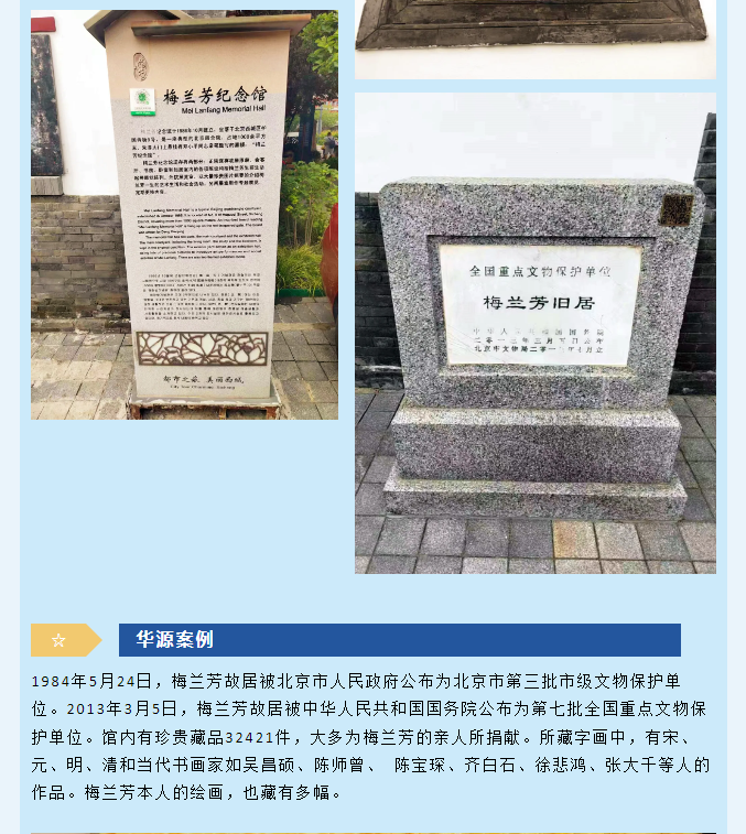 微信图片_20241111163049.png
