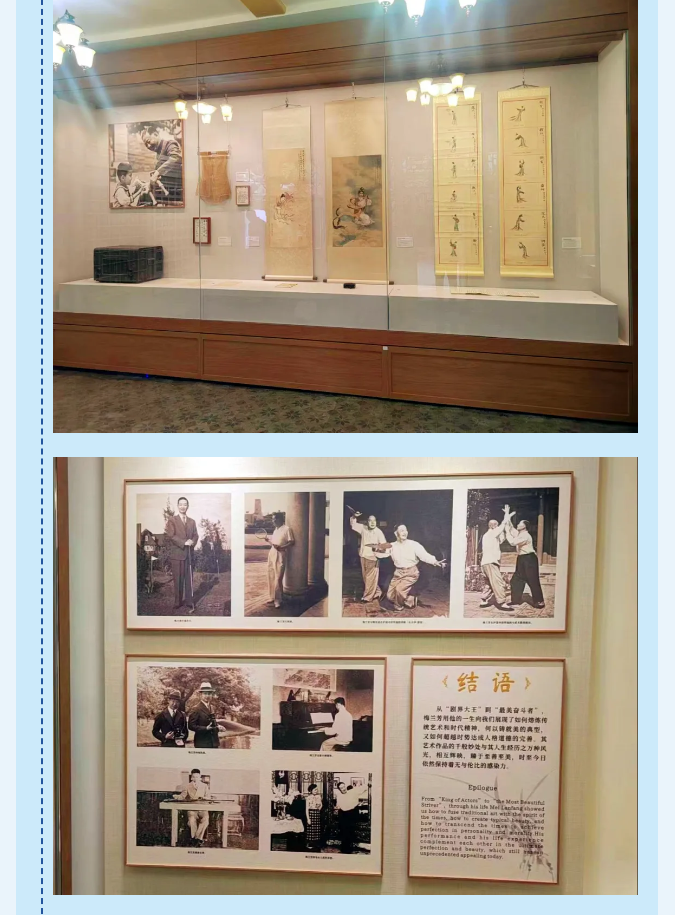 微信图片_20241111163223.png