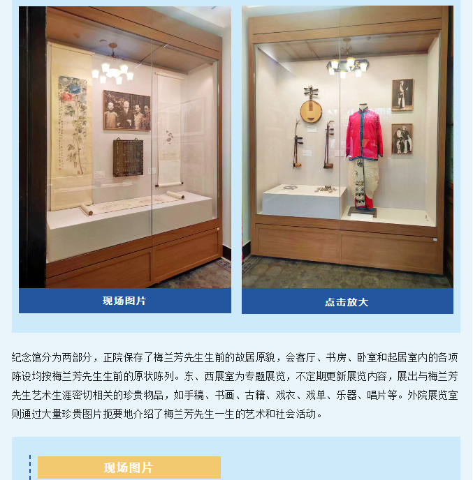 微信图片_20241111163200.png