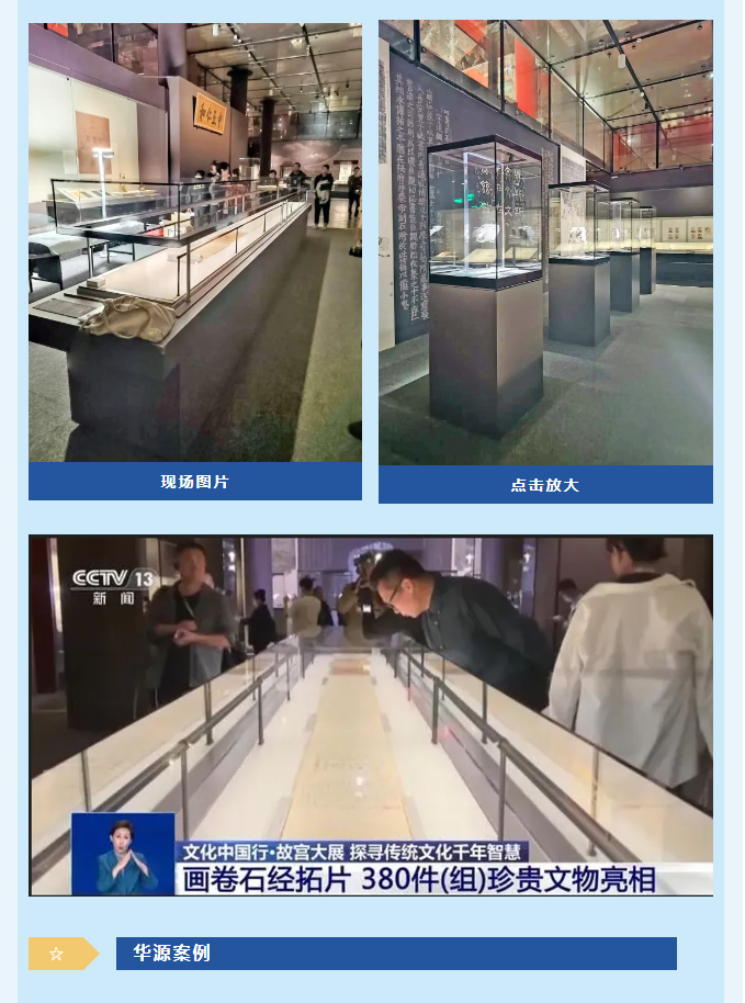 微信图片_20241119112556.png